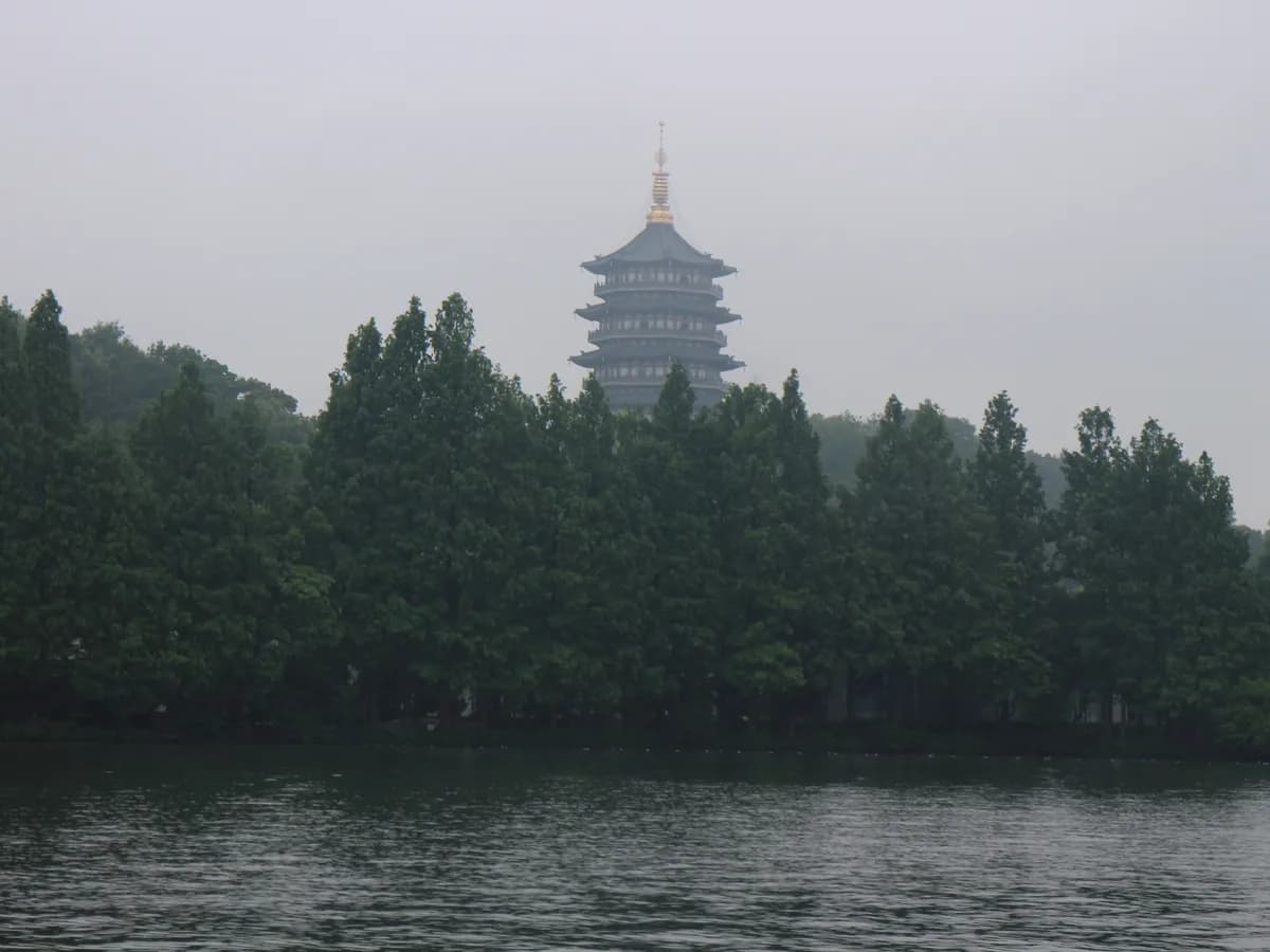 Hangzhou